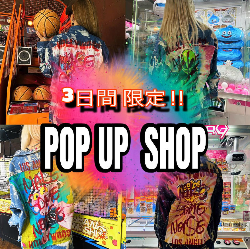 POP-UP SHOP 開催決定!!